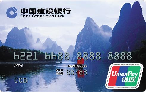 美丽风景