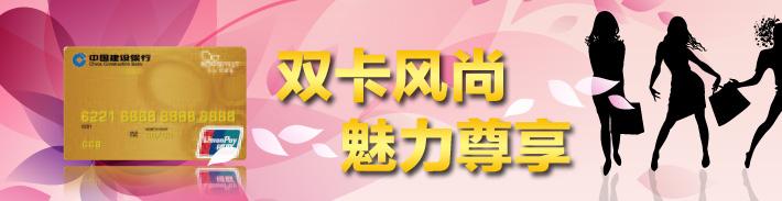 罗斯福龙卡