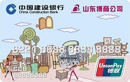 博商龙卡