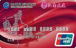 江南大厦龙卡