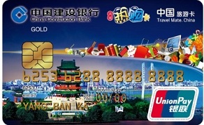 洪城热购金卡